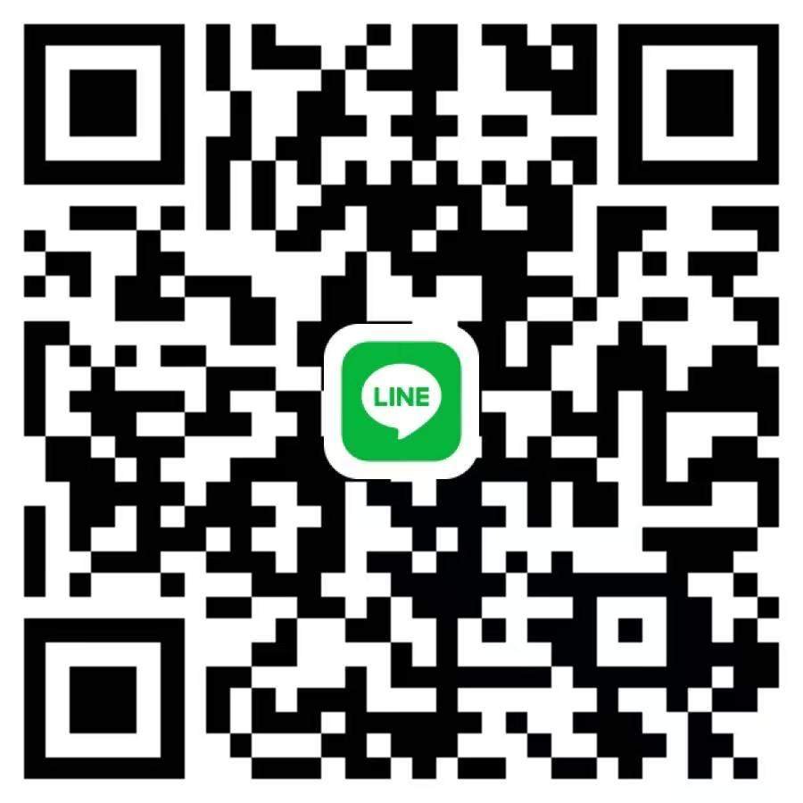 relx官網客服LINE-7*24小時在線支援（節假日除外）